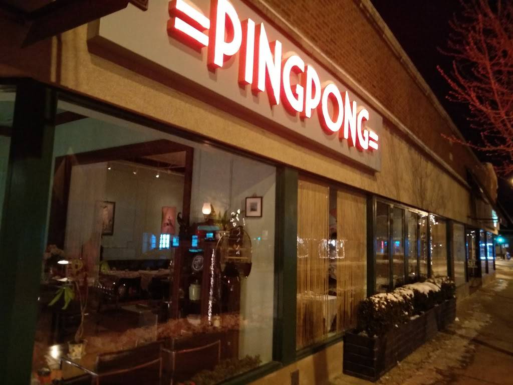 Pingpong | restaurant | 3322 N Broadway, Chicago, IL 60657, USA | 7732817575 OR +1 773-281-7575