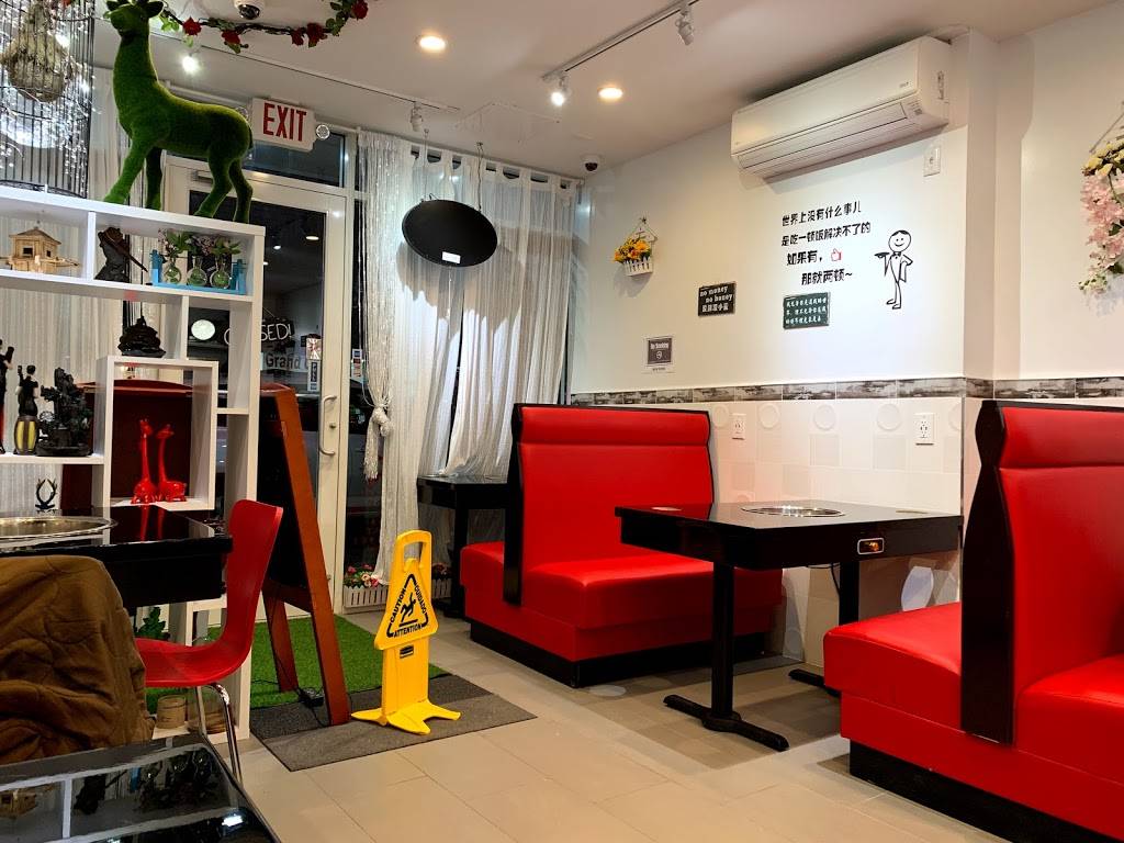 Spicy Empire 辣帝國串串香 | restaurant | 147-10 45th Ave, Flushing, NY 11355, USA | 3473684639 OR +1 347-368-4639