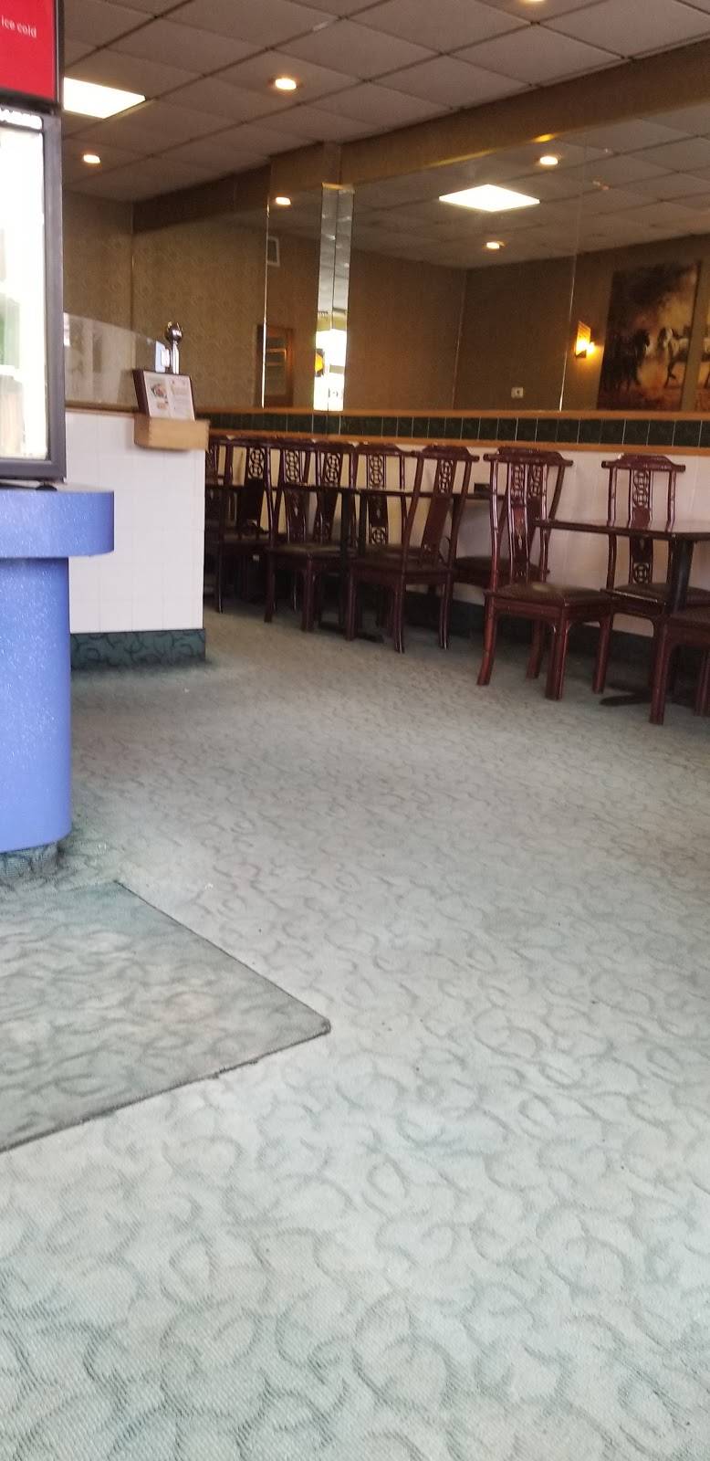 Eastern Express | restaurant | 109 E Main St, Frostburg, MD 21532, USA | 3016895370 OR +1 301-689-5370