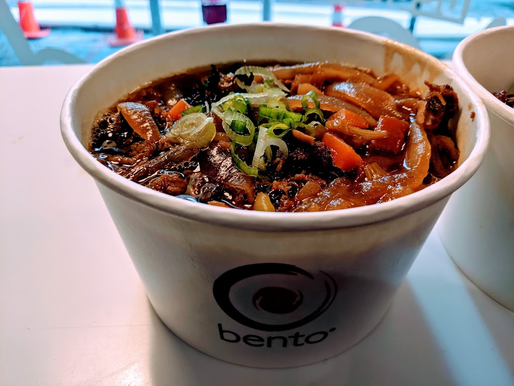 Bento Sushi | restaurant | 173 Broadway, New York, NY 10007, USA | 2124378744 OR +1 212-437-8744