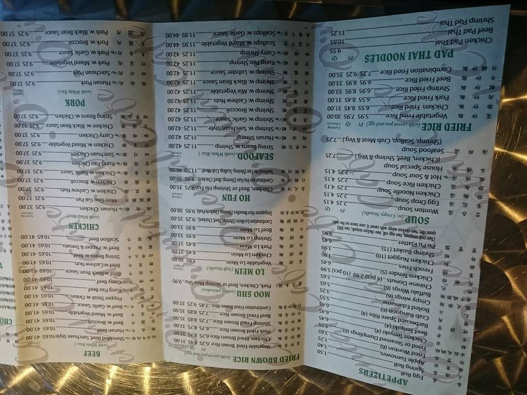 Oriental Cafe | restaurant | 9745 Traville Gateway Dr, Rockville, MD 20850, USA | 3014241688 OR +1 301-424-1688