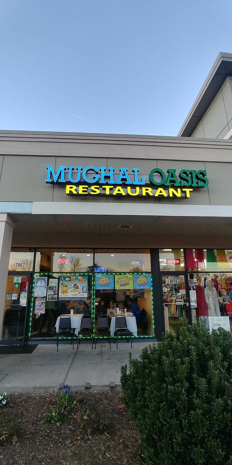 Mughal Oasis | restaurant | 7067 Brookfield Plaza, Springfield, VA 22150, USA | 7039425959 OR +1 703-942-5959