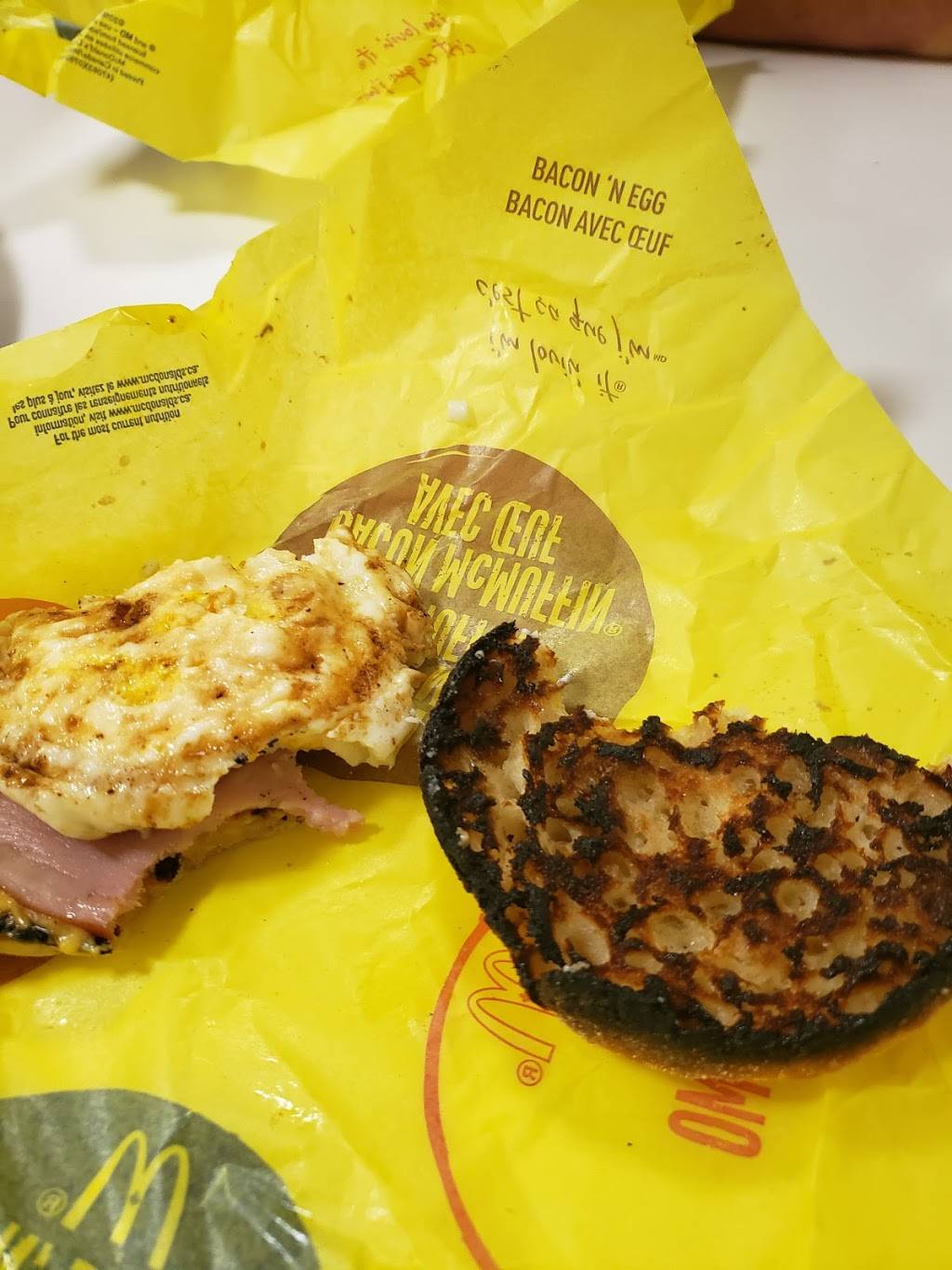 McDonalds | cafe | 77 Queensway East, Simcoe, ON N3Y 4M5, Canada | 5194268085 OR +1 519-426-8085