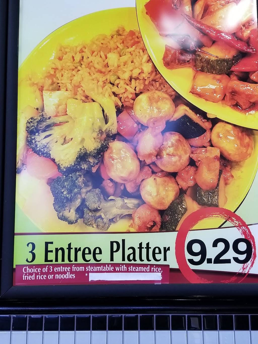 Chinatown & Teriyaki Grill | restaurant | 11601 108th St Unit Fc102, Pleasant Prairie, WI 53158, United States | 2624558584 OR +1 262-455-8584