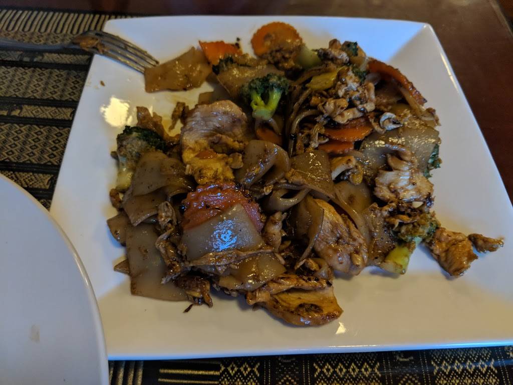 Siam Terrace | restaurant | 212 W Main St, Urbana, IL 61801, USA | 2173678424 OR +1 217-367-8424