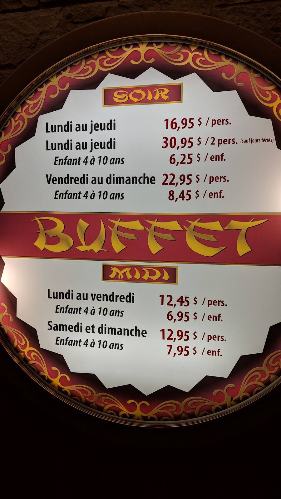 Pizza Welat | restaurant | 108 Route du Président-Kennedy, Lévis, QC G6V 6C9, Canada | 4188338883 OR +1 418-833-8883