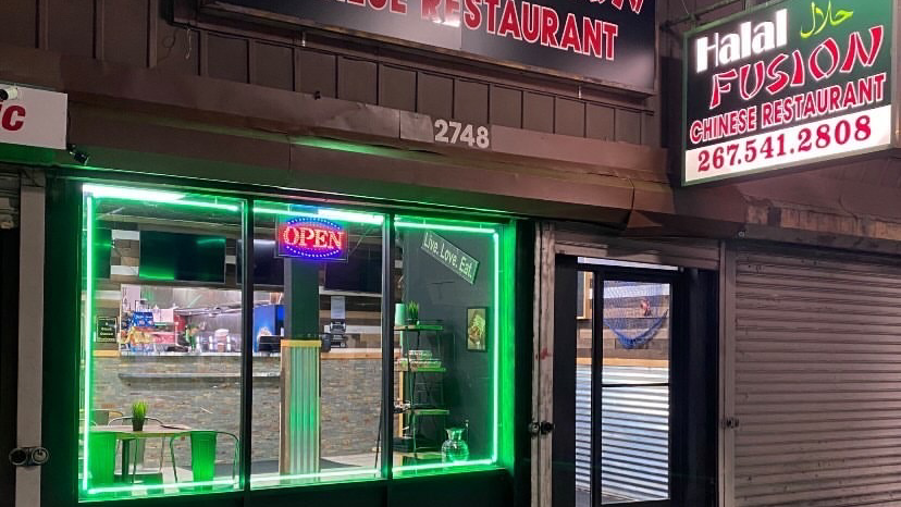 Halal Fusion Chinese Restaurant | restaurant | 2748 Germantown Ave, Philadelphia, PA 19133, USA | 2675412808 OR +1 267-541-2808