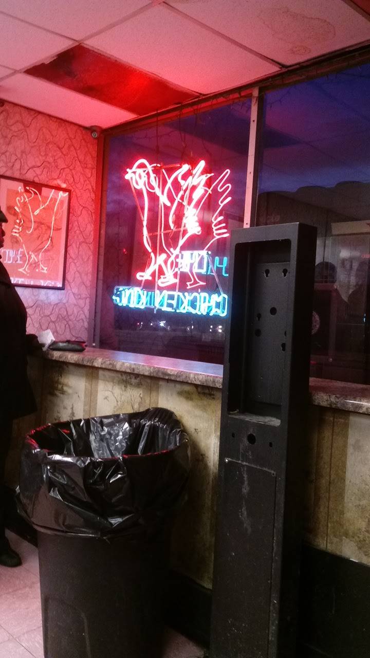 Harolds Chicken | restaurant | 407 E 75th St, Chicago, IL 60619, USA | 7734889533 OR +1 773-488-9533