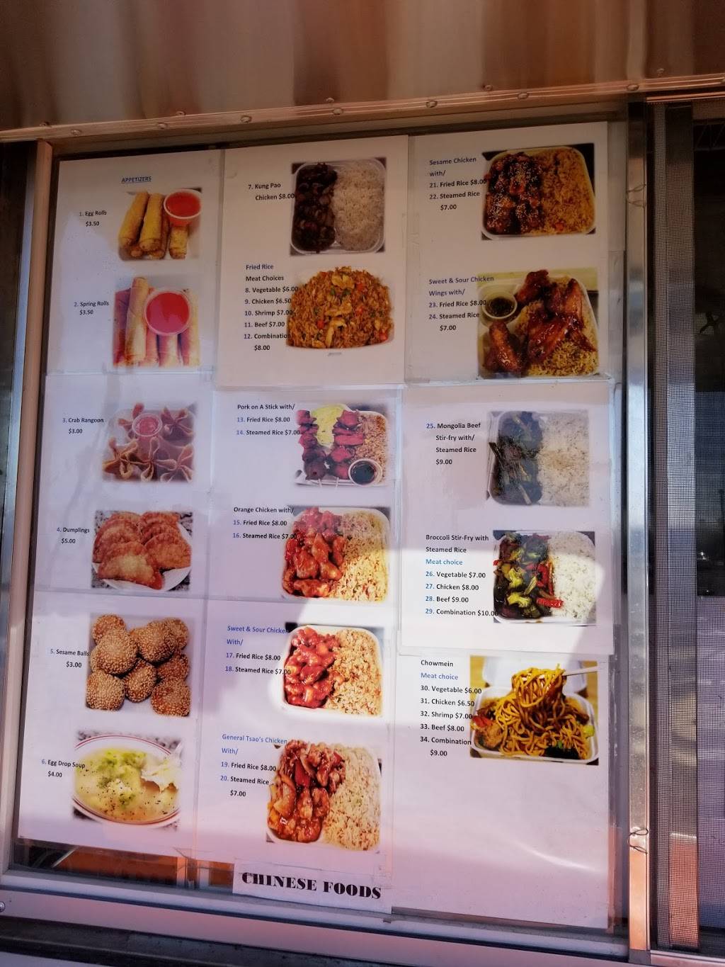 Y & Y Chinese and Thai Food | restaurant | 405 S Bloomington St, Lowell, AR 72745, USA | 4792384156 OR +1 479-238-4156