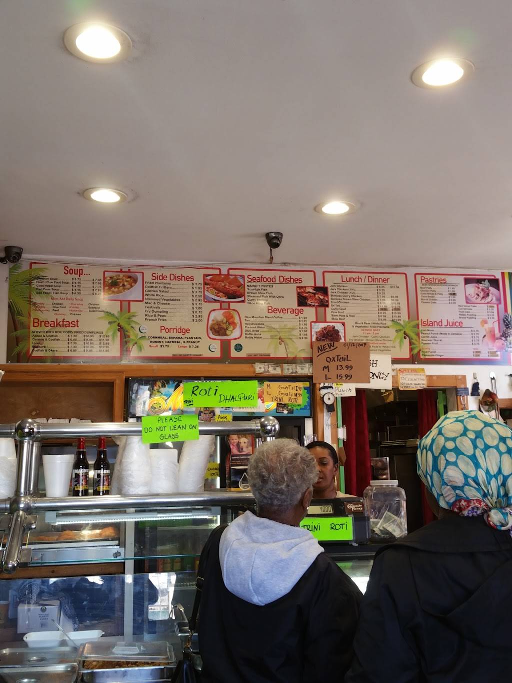 Jamaica Breeze | restaurant | 103-02 Astoria Blvd, East Elmhurst, NY 11369, USA | 7188994743 OR +1 718-899-4743