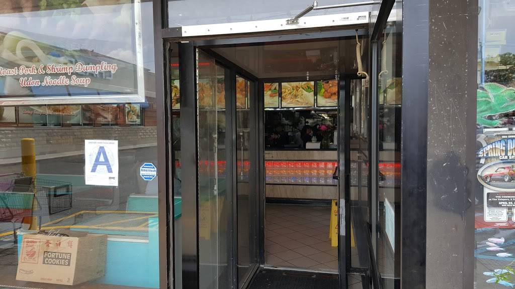 Empire Szechuan | restaurant | 4373 Amboy Rd, Staten Island, NY 10312, USA | 7182272888 OR +1 718-227-2888