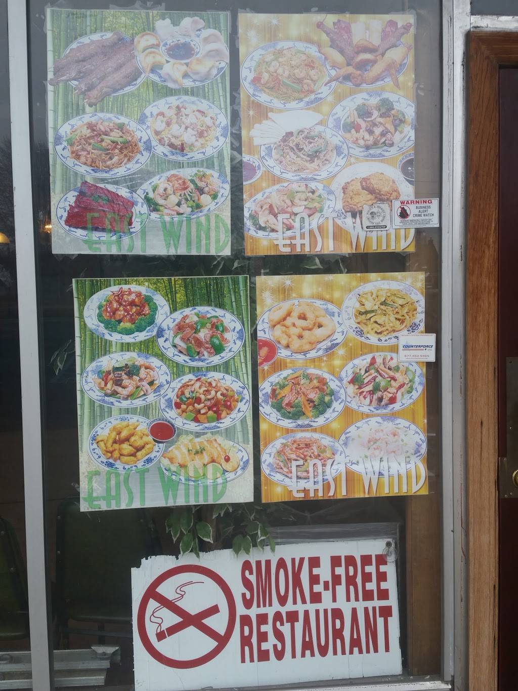 East Wind Restaurant | restaurant | 19160 E 10 Mile Rd, Eastpointe, MI 48021, USA | 5867717420 OR +1 586-771-7420