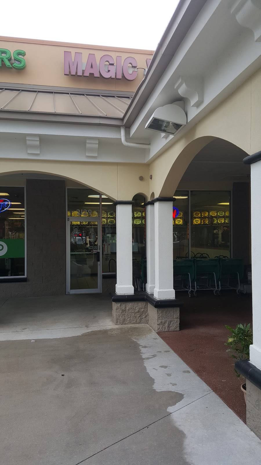 Magic Wok of Ren Corporation | restaurant | 2129 Co Rd 540A, Lakeland, FL 33813, USA | 8636470001 OR +1 863-647-0001