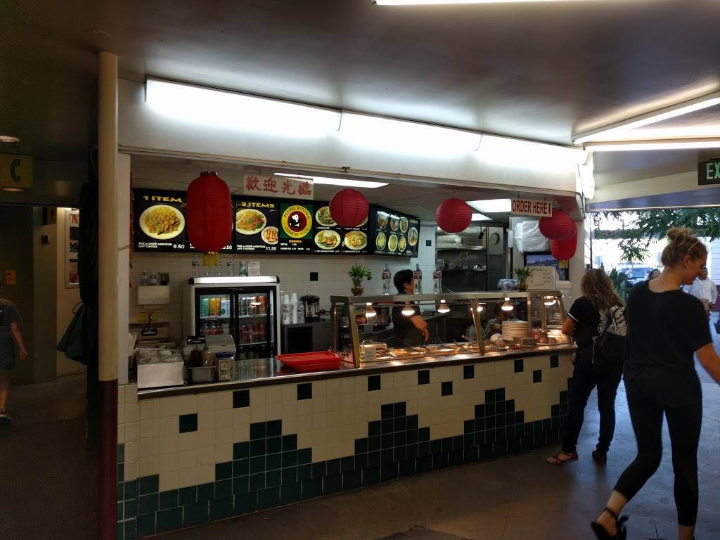 Peking Kitchen | restaurant | 6333 W 3rd St # 508, Los Angeles, CA 90036, USA | 3239361949 OR +1 323-936-1949