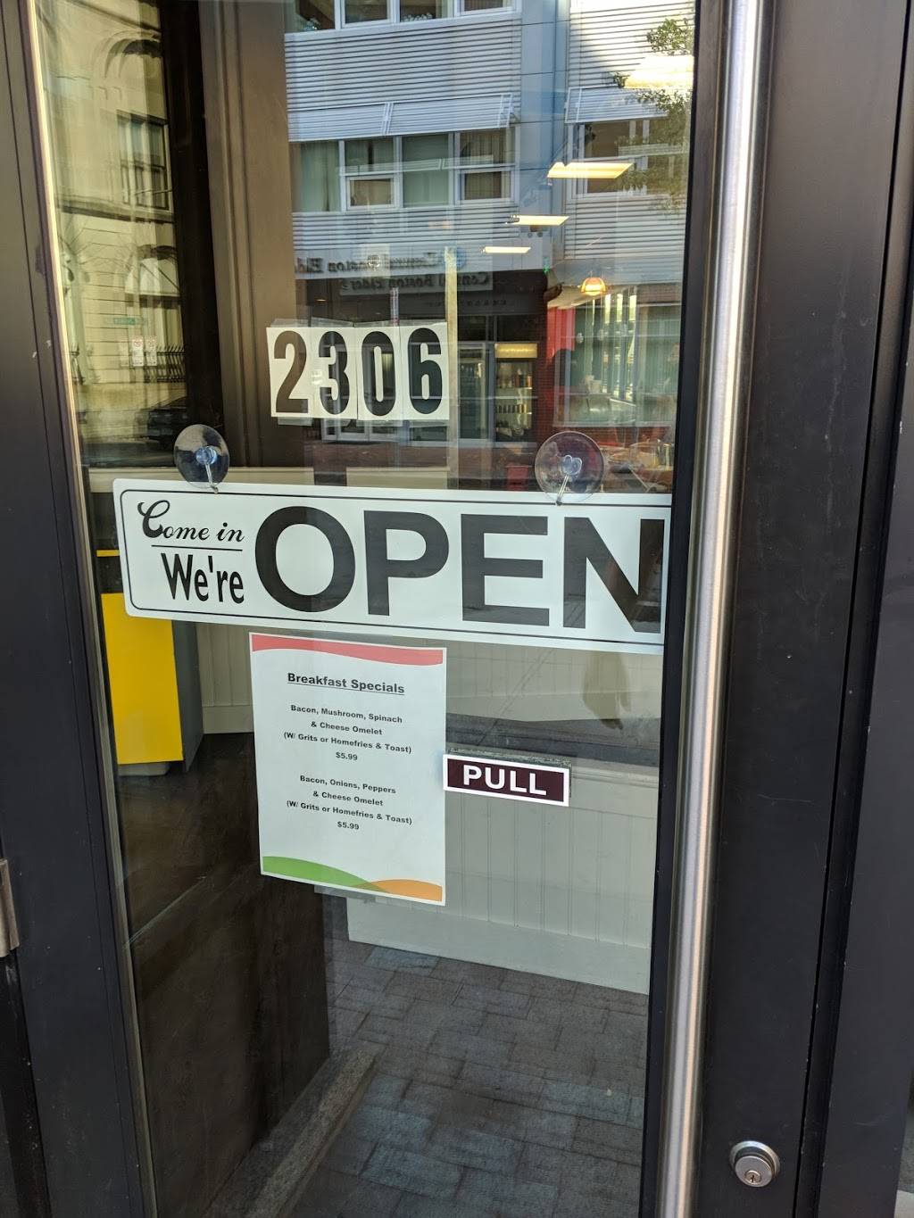 Soleil | restaurant | 2306 Washington St, Boston, MA 02119, USA | 6175419000 OR +1 617-541-9000