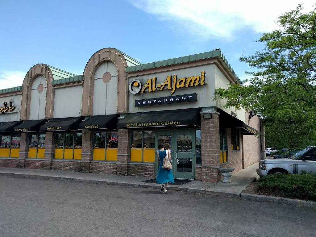 Al Ajami Restaurant | restaurant | 14633 Warren Ave, Dearborn, MI 48126, USA | 3138469330 OR +1 313-846-9330