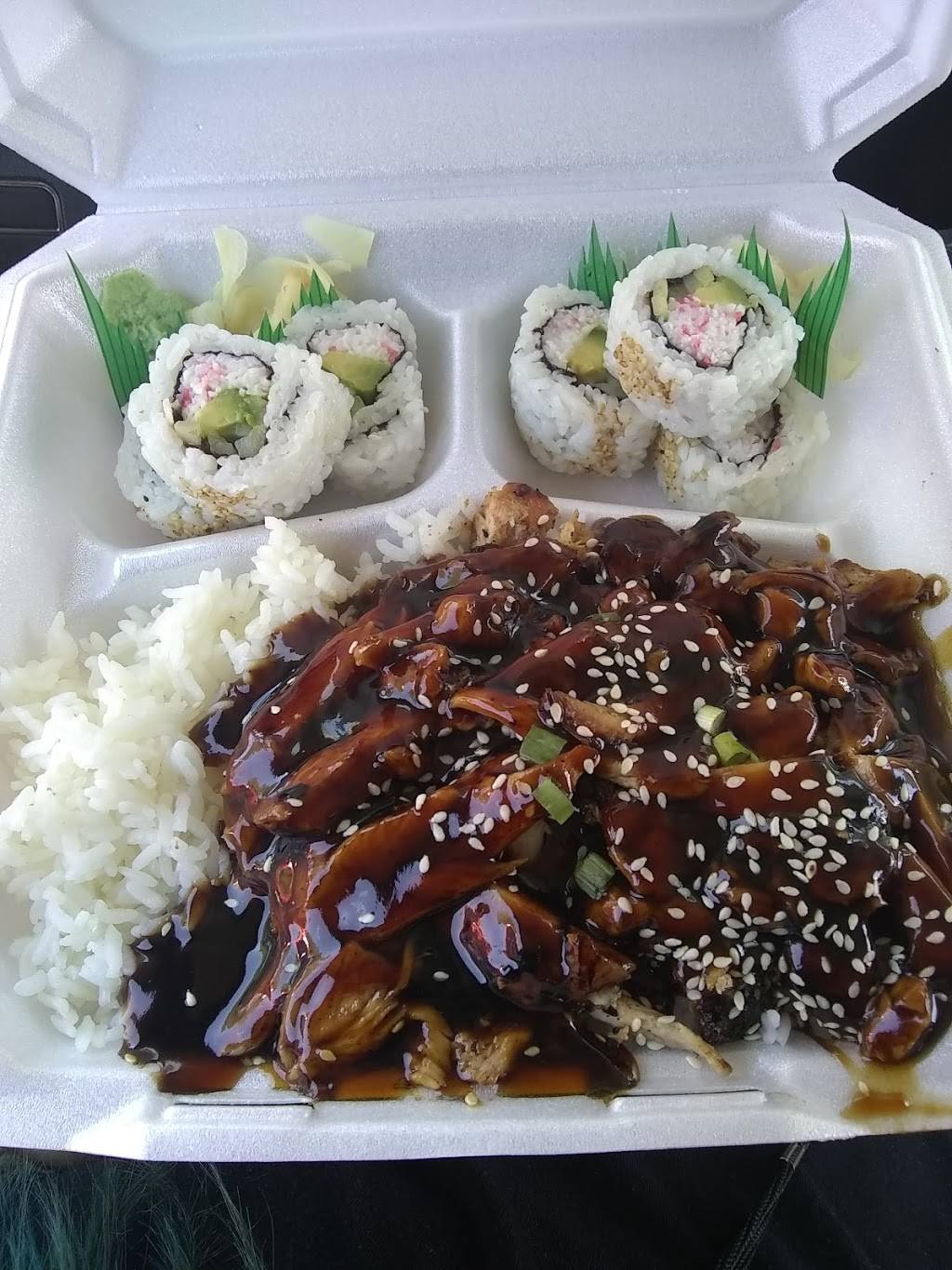 Tokyo Stop | restaurant | 1335 W University Dr #6, Tempe, AZ 85281, USA | 4809677008 OR +1 480-967-7008