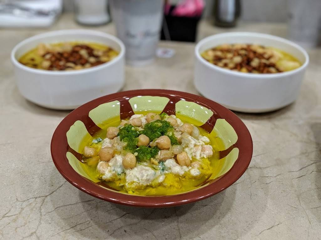 One Hummus | restaurant | 100 S Central Expy #53, Richardson, TX 75080, USA | 4696772200 OR +1 469-677-2200