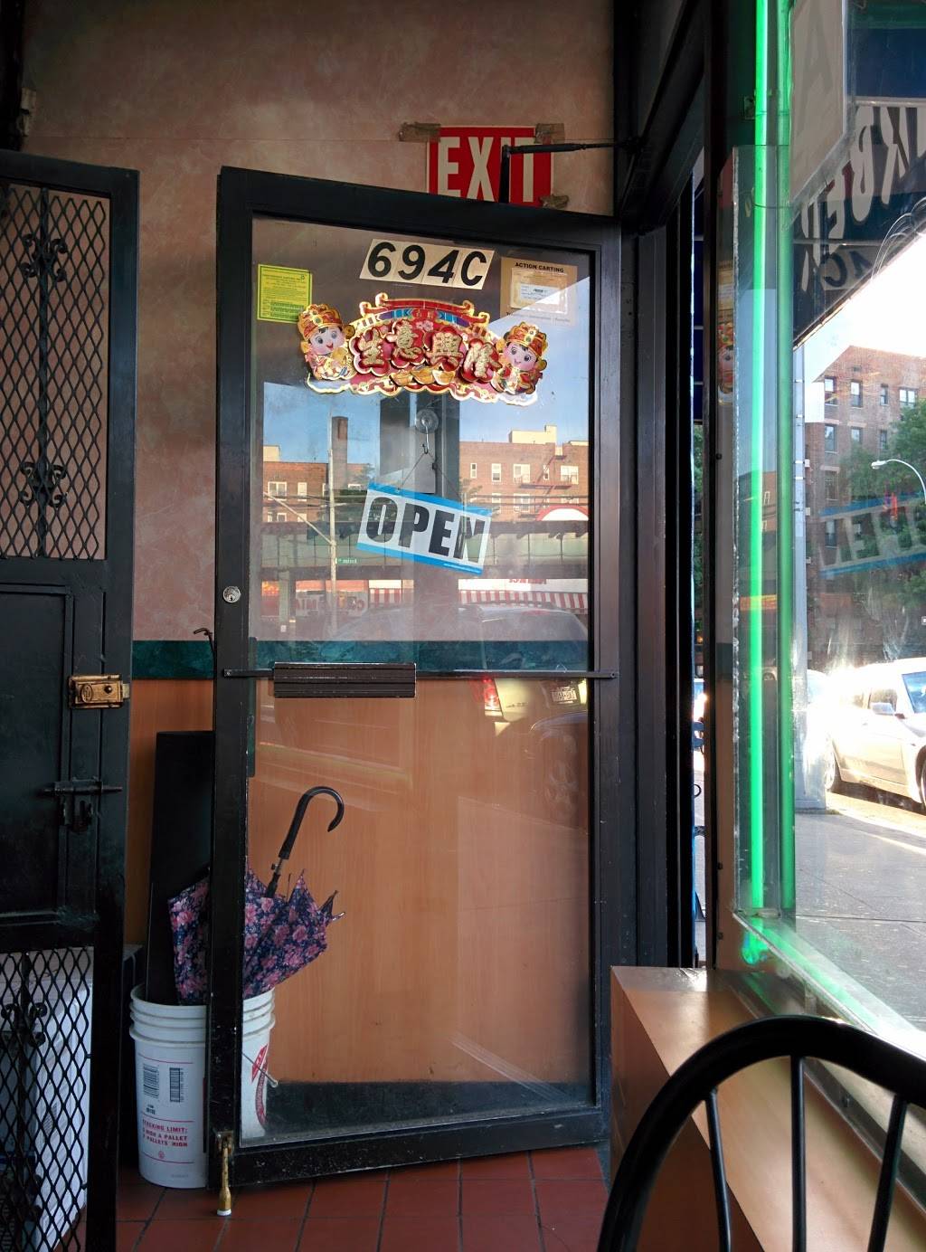 Number 8 | restaurant | 694 Thwaites Pl, Bronx, NY 10467, USA | 7186520700 OR +1 718-652-0700