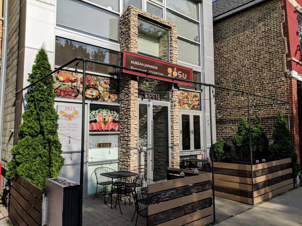 Gosu restaurant | restaurant | 2515 N California Ave, Chicago, IL 60647, USA | 7732767330 OR +1 773-276-7330