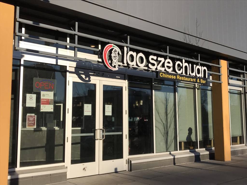 Legendary Spice | restaurant | 317 SE Huron Blvd, Minneapolis, MN 55414, USA | 6123791983 OR +1 612-379-1983