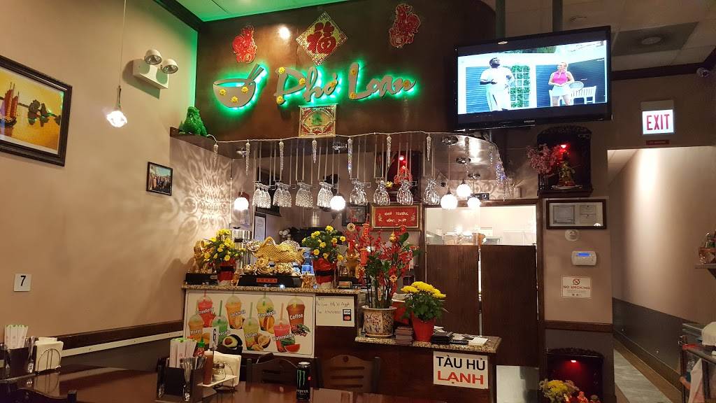Pho Loan | restaurant | 1114 W Argyle St, Chicago, IL 60640, USA | 7733344500 OR +1 773-334-4500