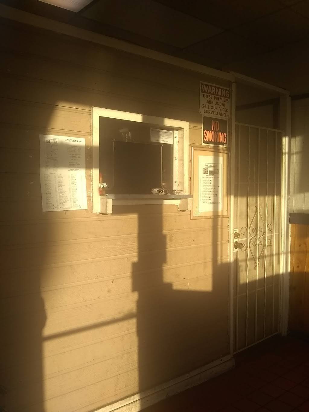 M & S Kitchen | restaurant | 6336 Shattuck Ave, Oakland, CA 94609, USA | 5105941888 OR +1 510-594-1888