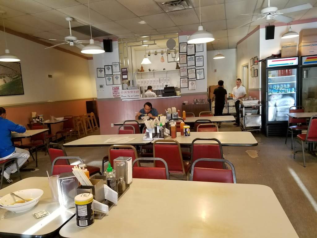 Pho 75 | restaurant | 1510 University Blvd E, Langley Park, MD 20783, USA | 3014347844 OR +1 301-434-7844