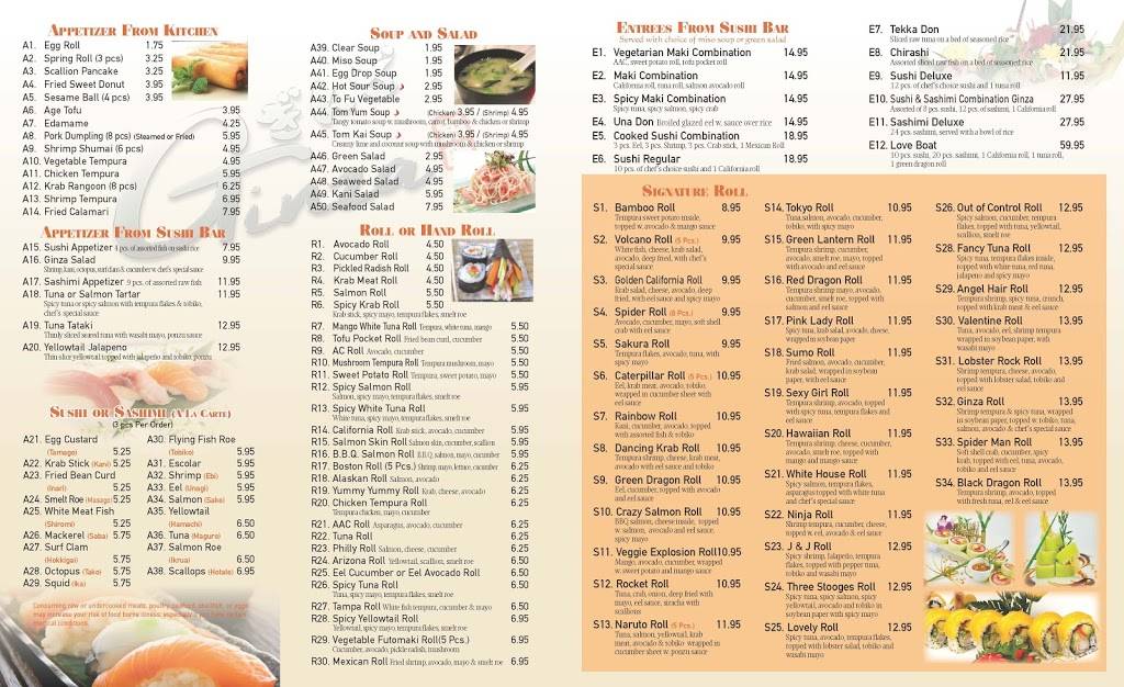 Ginza | restaurant | 6417 E County Line Rd ste 104, Tampa, FL 33647, USA | 8139071688 OR +1 813-907-1688