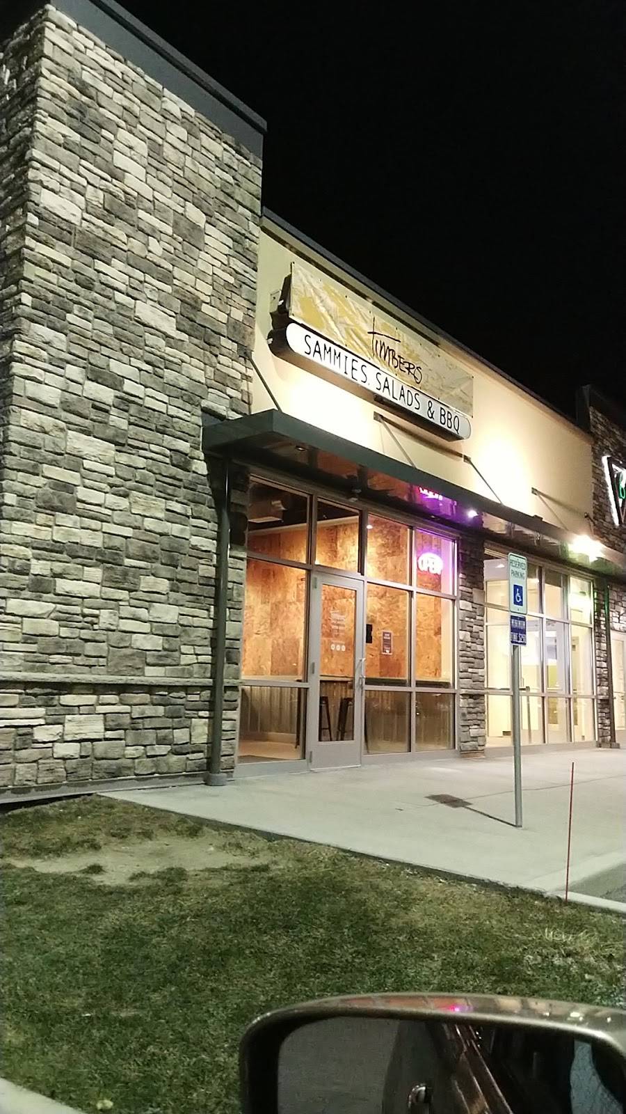 Timbers | restaurant | Perrysburg, OH 43551, USA | 4199310101 OR +1 419-931-0101