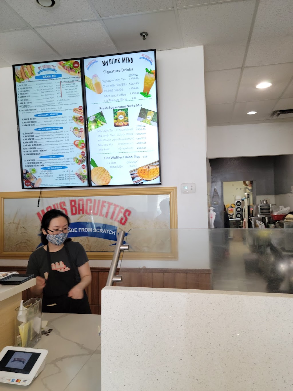 My Baguettes | restaurant | 10613 Bellaire Blvd suite a-125, Houston, TX 77072, USA | 8326191193 OR +1 832-619-1193