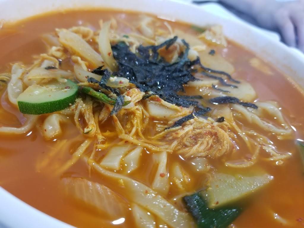 Myung Ga Noodle | restaurant | 159 E Imperial Hwy, La Habra, CA 90631, USA | 7147700647 OR +1 714-770-0647