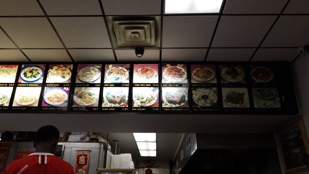 China Wok | restaurant | 4604, 1724 Fordem Ave, Madison, WI 53704, USA | 6082409888 OR +1 608-240-9888