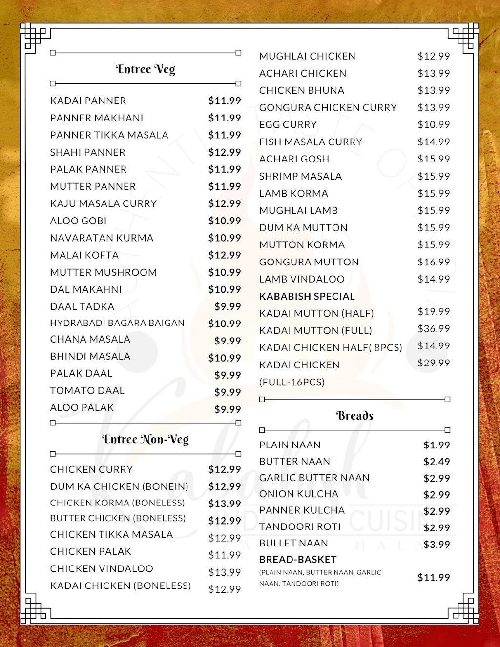 Kababish Indian Cuisine | restaurant | 2735 Hassert Blvd Suite 143, Naperville, IL 60564, USA | 3314724151 OR +1 331-472-4151