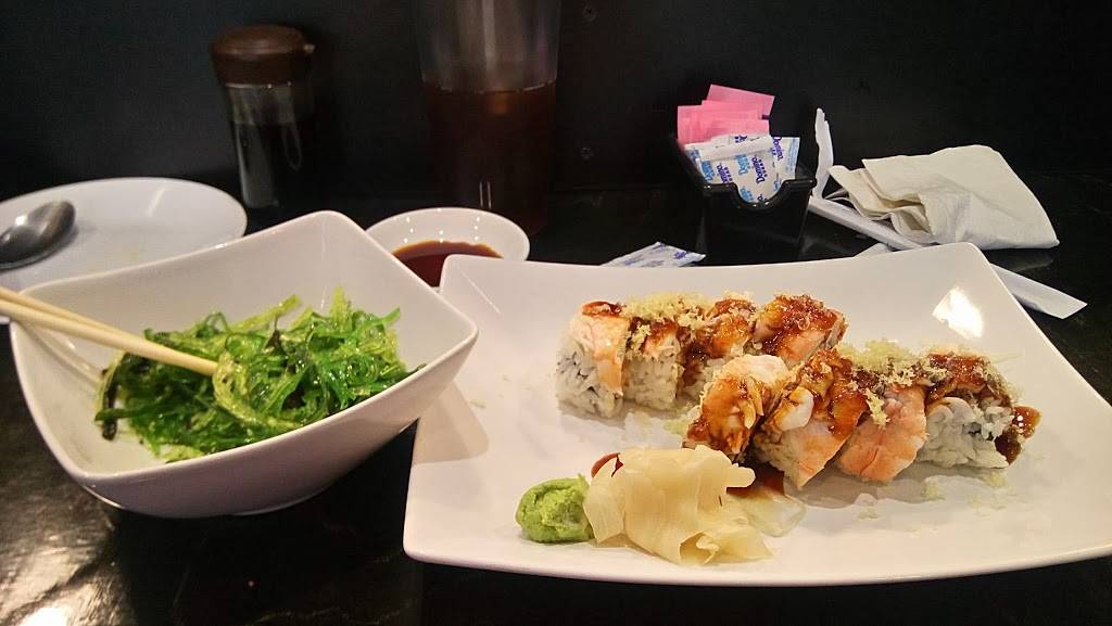 Ayaka | restaurant | 1205 S University Ave, Ann Arbor, MI 48104, USA | 7342141212 OR +1 734-214-1212