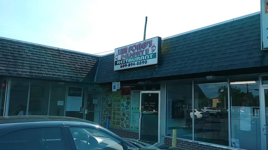 Lim Fongs Delight II | restaurant | 209 Hanover St, Pemberton, NJ 08068, USA | 6098948890 OR +1 609-894-8890