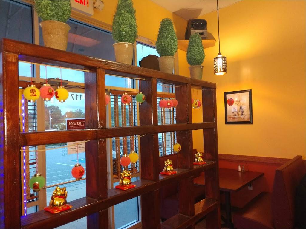 Ichiban Express | restaurant | 3350 Footbridge Ln #117, Fayetteville, NC 28306, USA | 9103395070 OR +1 910-339-5070