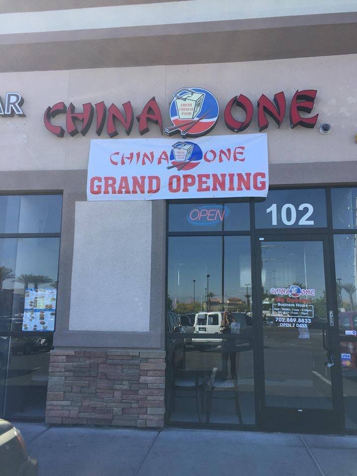 China One | restaurant | 7380 S Rainbow Blvd #102, Las Vegas, NV 邮政编码:, Las Vegas, NV 89139, USA | 7028898833 OR +1 702-889-8833