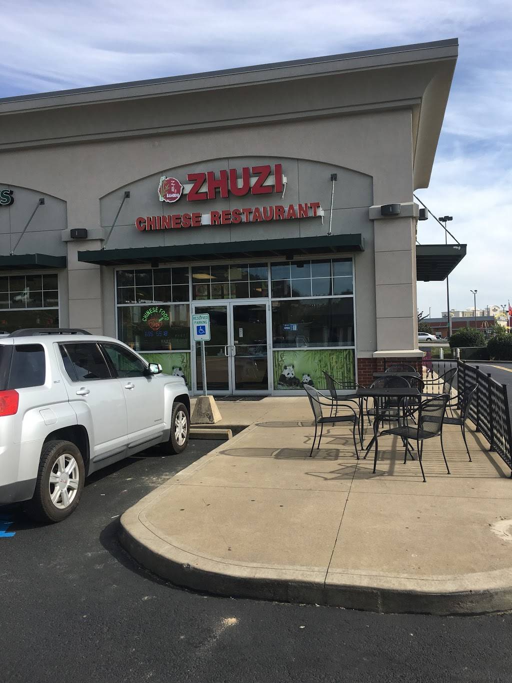 ZHUZI Chinese restaurant | restaurant | 67965 Mall Ring Rd #813, St Clairsville, OH 43950, USA | 7406955518 OR +1 740-695-5518