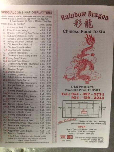 Rainbow Dragon | restaurant | 17523 Pines Blvd, Pembroke Pines, FL 33029, USA | 9543929774 OR +1 954-392-9774