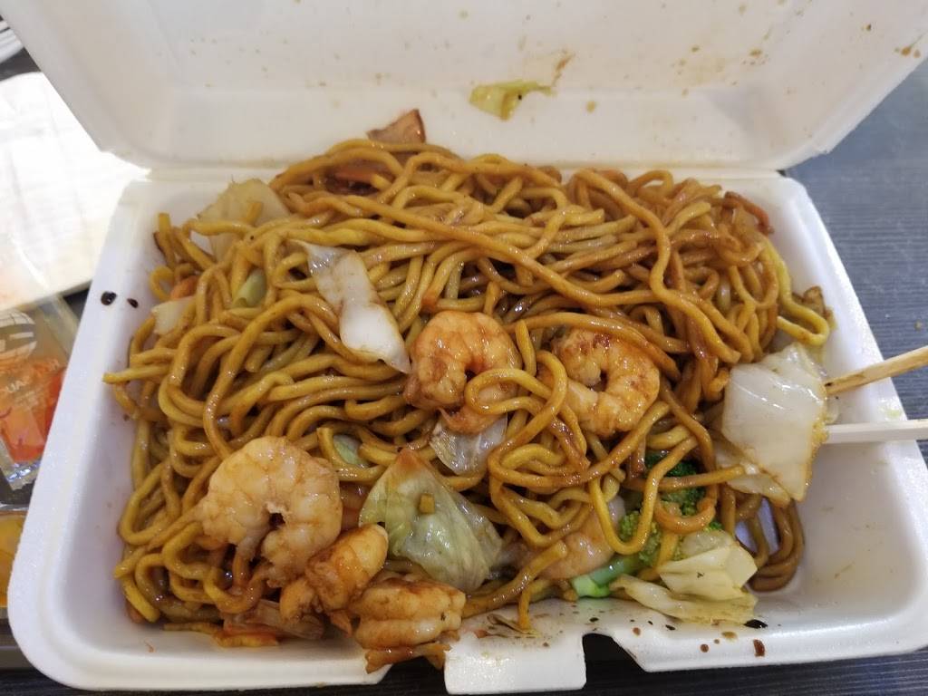 Hibachi King Express | restaurant | 150 Lawrence St, Brooklyn, NY 11201, USA | 7188555281 OR +1 718-855-5281