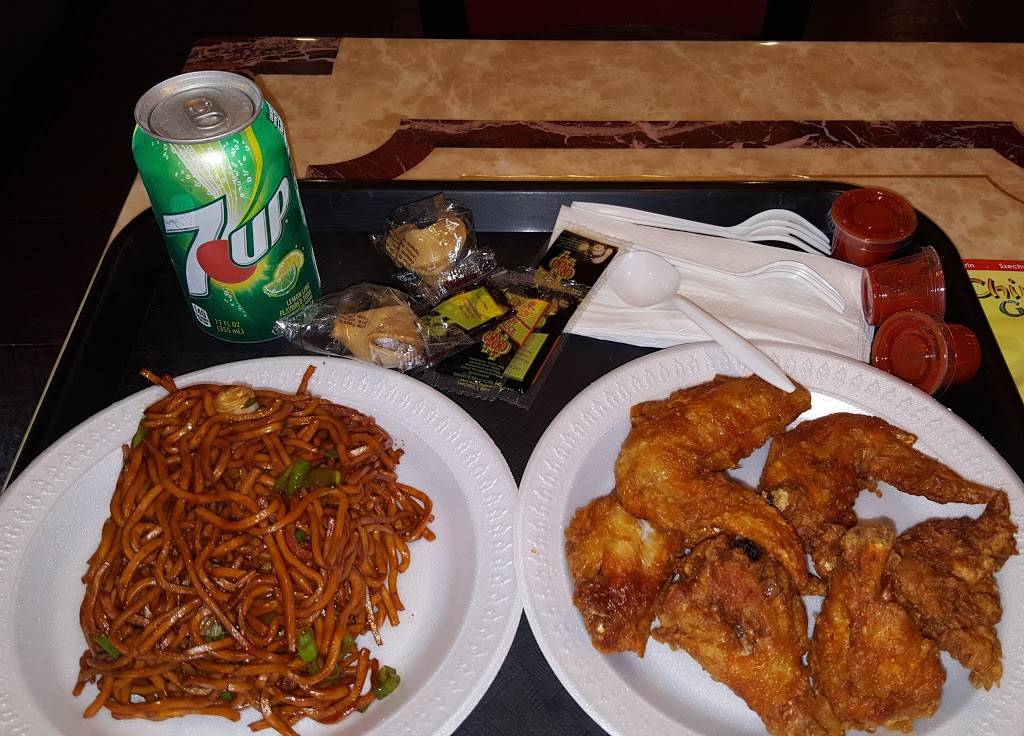 China Gourmet | restaurant | 7100 N Clark St #2408, Chicago, IL 60626, USA | 7733813838 OR +1 773-381-3838