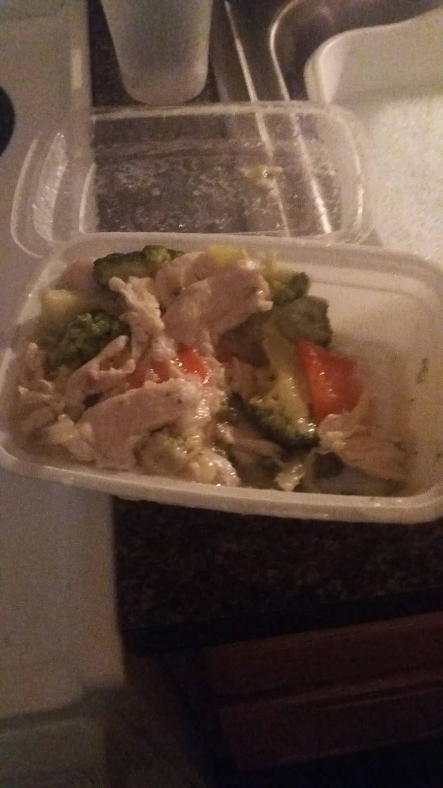 China Delight | restaurant | 6618 W North Ave, Chicago, IL 60707, USA | 7732378886 OR +1 773-237-8886