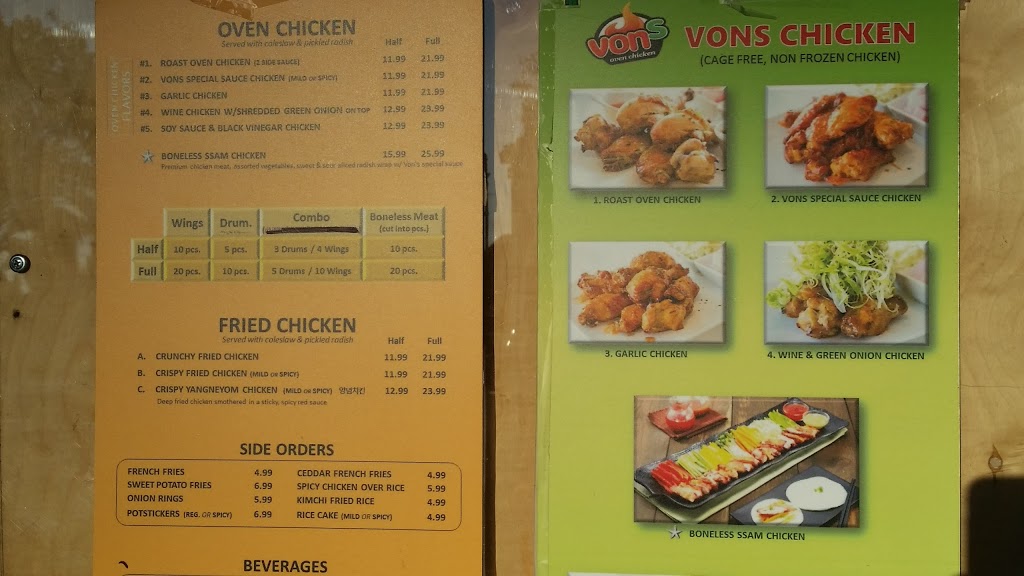 Vons Chicken | restaurant | 4390 Telegraph Ave, Oakland, CA 94609, USA | 5104514242 OR +1 510-451-4242