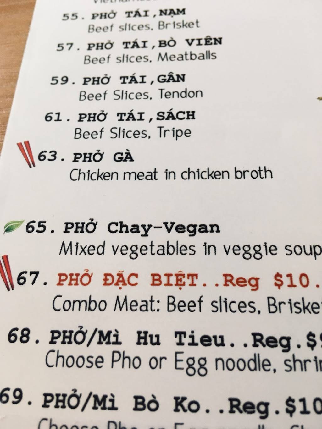 King Pho 2 | restaurant | 5659 N Lincoln Ave, Chicago, IL 60659, USA | 7736459369 OR +1 773-645-9369