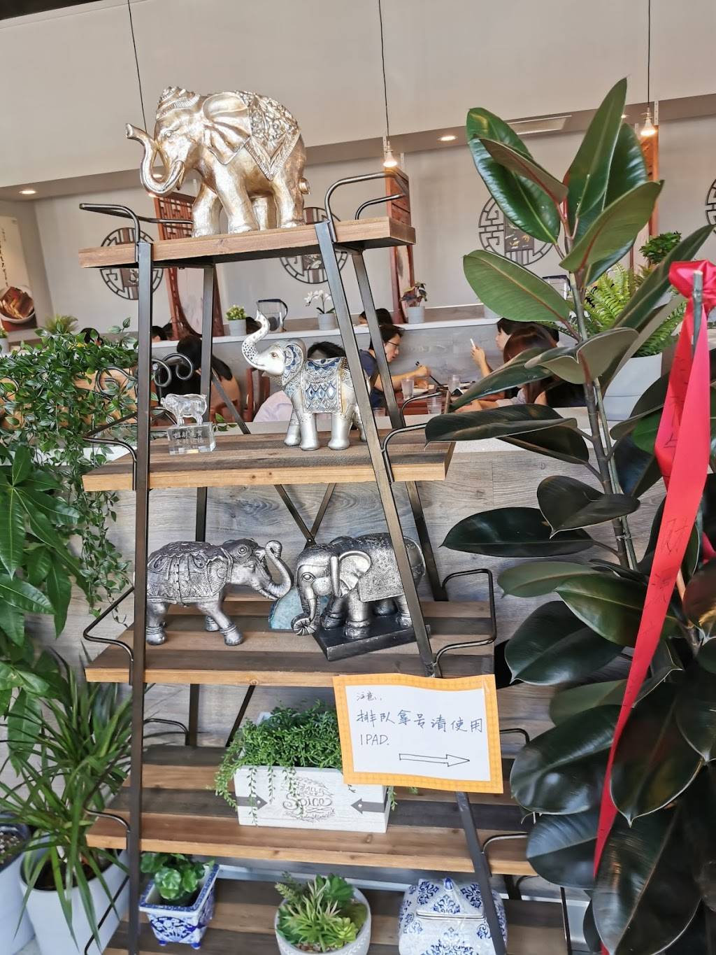 Fu Niu Tang | restaurant | 1095 E Brokaw Rd, San Jose, CA 95131, USA | 4084904899 OR +1 408-490-4899