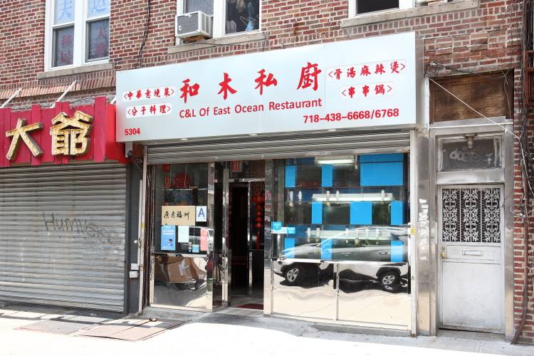 C&L of East Ocean | restaurant | 5304 8th Ave, Brooklyn, NY 11220, USA | 7184386668 OR +1 718-438-6668