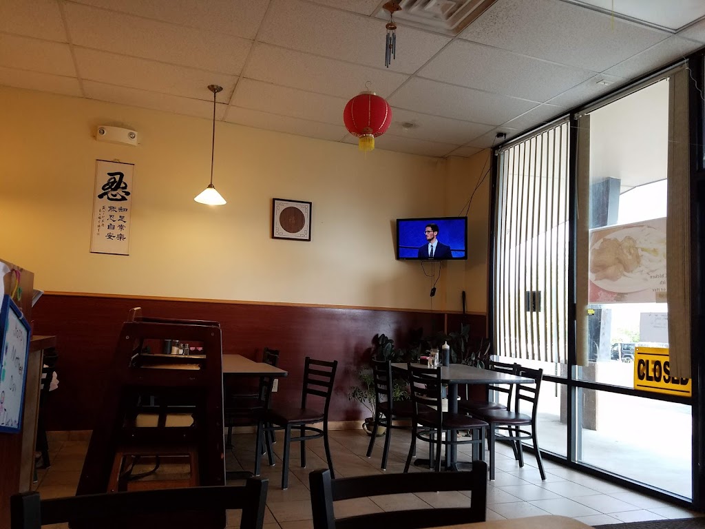 Canton House | restaurant | 1617 US-50 Suite 120, Pueblo, CO 81008, USA | 7195454141 OR +1 719-545-4141