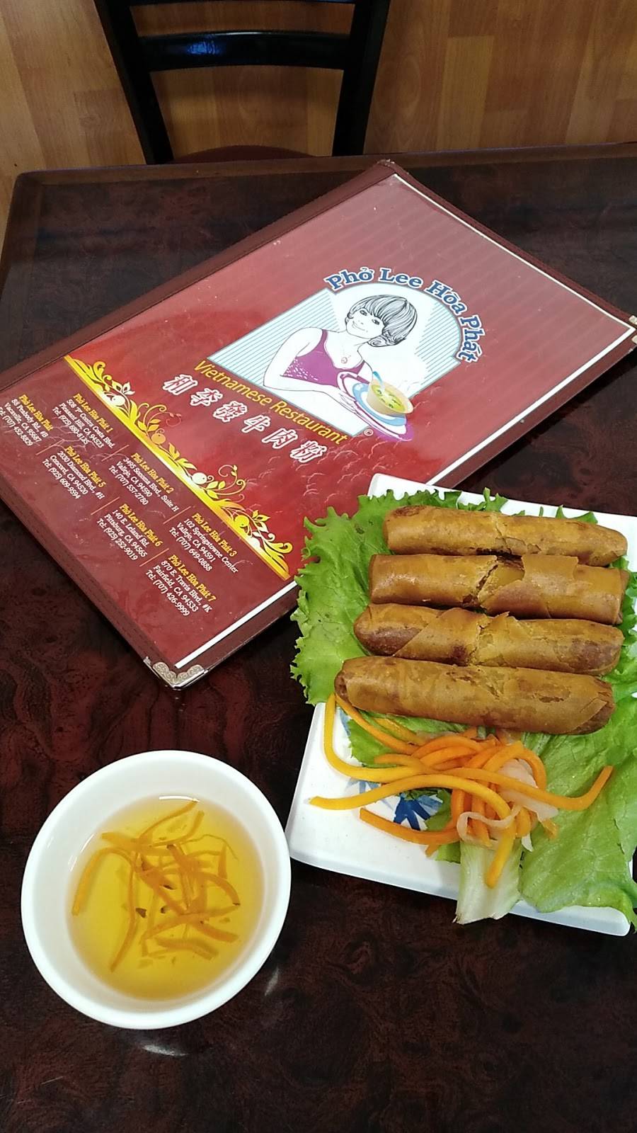 Pho Lee Hoa Phat II | restaurant | 3495 Sonoma Blvd # H, Vallejo, CA 94590, USA | 7075572780 OR +1 707-557-2780