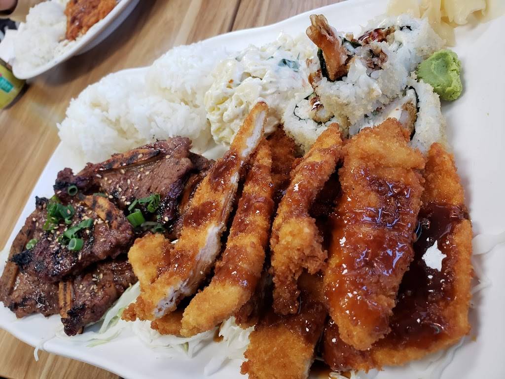 Maui Rose | restaurant | 2600 W Sahara Ave #101, Las Vegas, NV 89102, USA | 7028689020 OR +1 702-868-9020